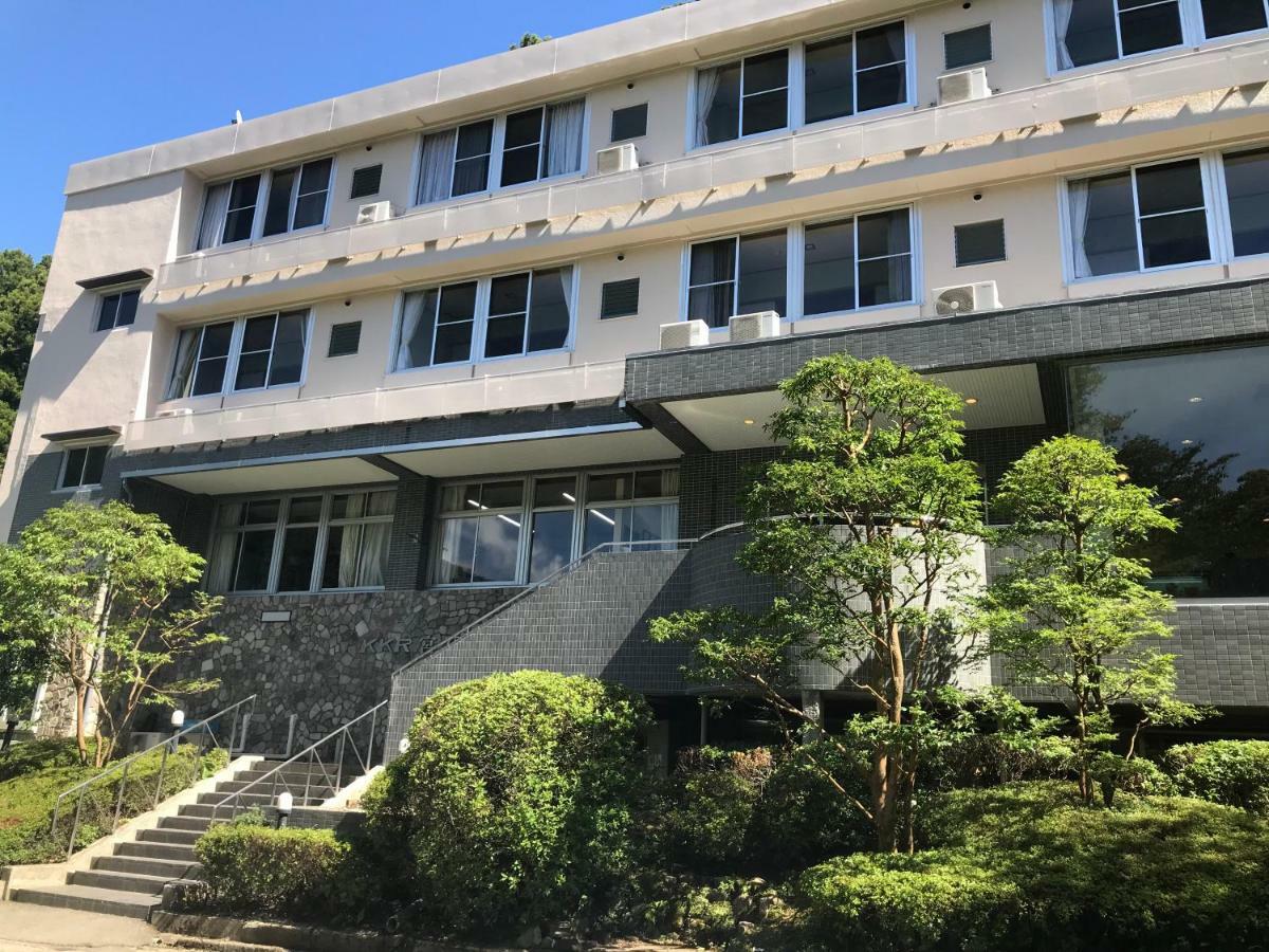فندق Kkr Hakone Miyanoshita المظهر الخارجي الصورة